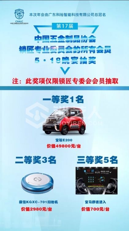 冠名.JPG