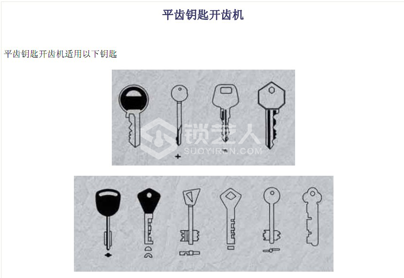 图片11.png