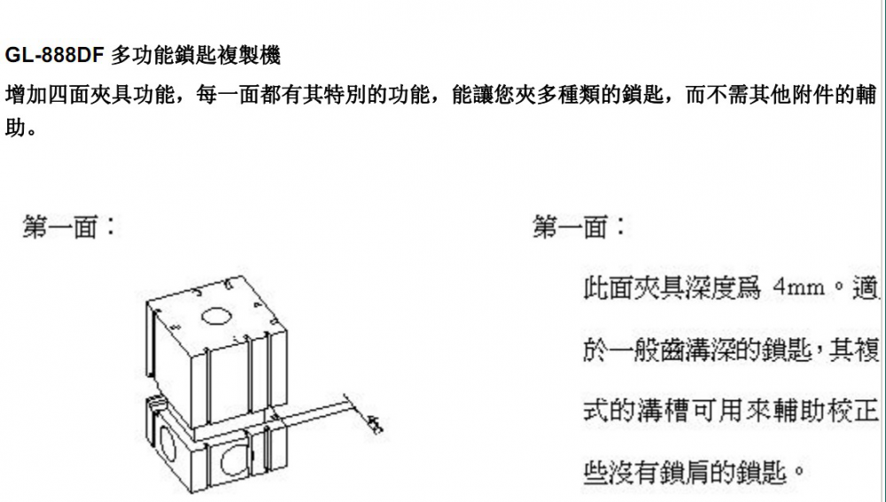 图片17.png