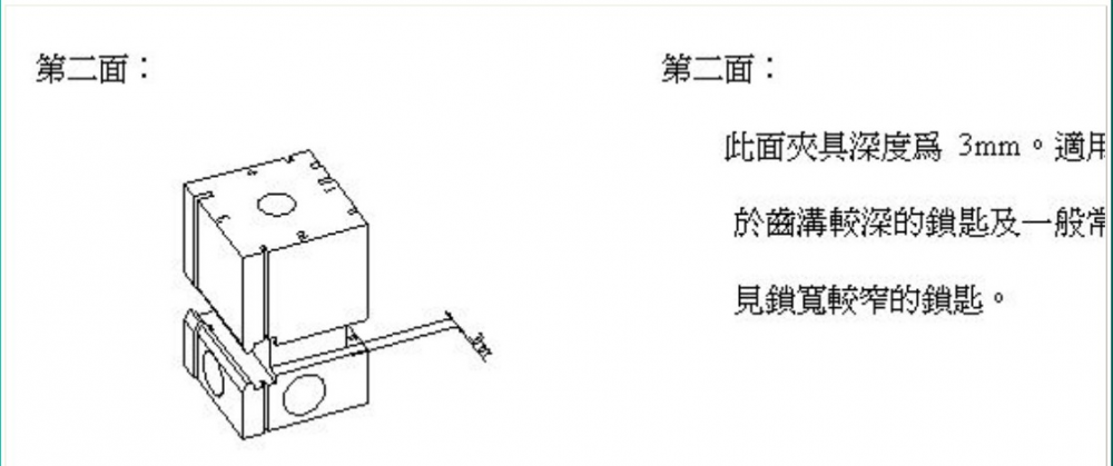 图片18.png