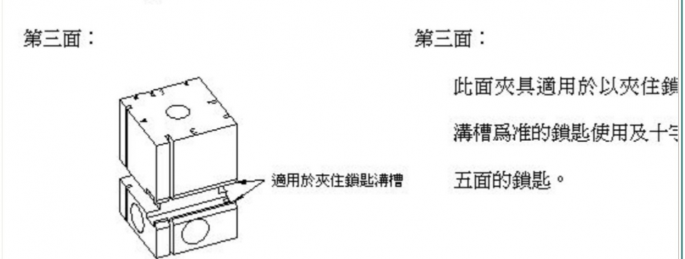 图片19.png