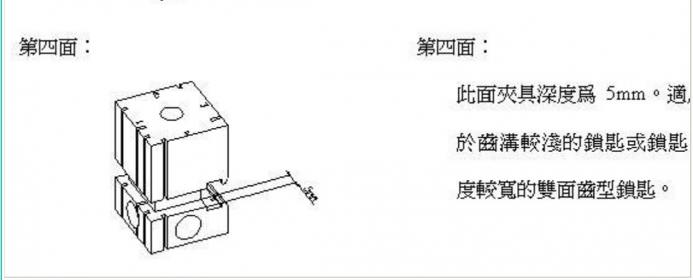 图片20.png