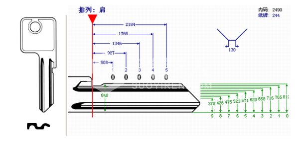 QQ截图20190510130949.png