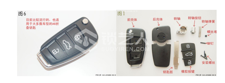 QQ截图20190513141853.png