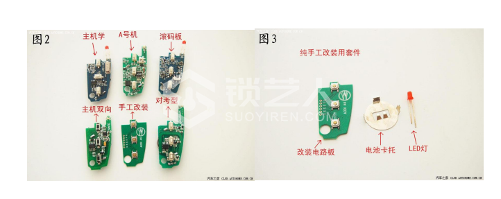 QQ截图20190513141902.png