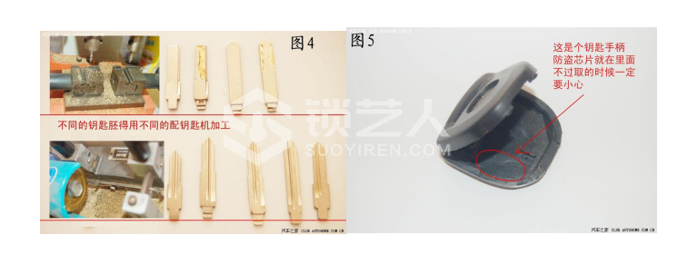 QQ截图20190513141907.png