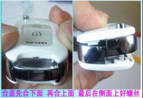 2第二章 钥匙机的使用及机械钥匙配制18296.png
