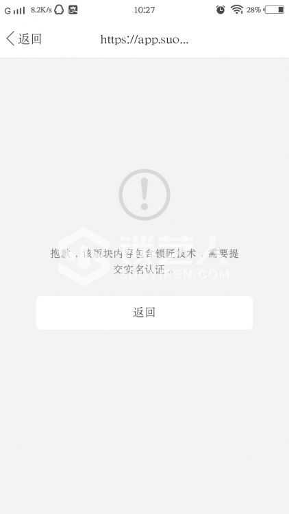 1557800892503878_55.jpg