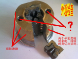 3第三章 民用锁具开启与维修5578.png