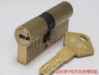 3第三章 民用锁具开启与维修6391.png