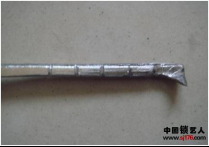 3第三章 民用锁具开启与维修8106.png