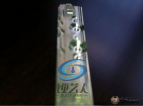 3第三章 民用锁具开启与维修8301.png