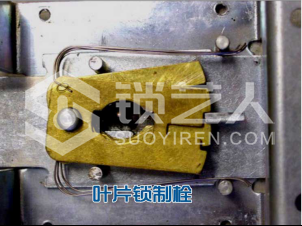3第三章 民用锁具开启与维修21205.png