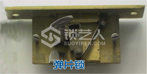 3第三章 民用锁具开启与维修21226.png