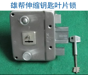 3第三章 民用锁具开启与维修21240.png