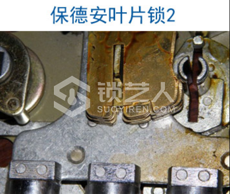 3第三章 民用锁具开启与维修21264.png