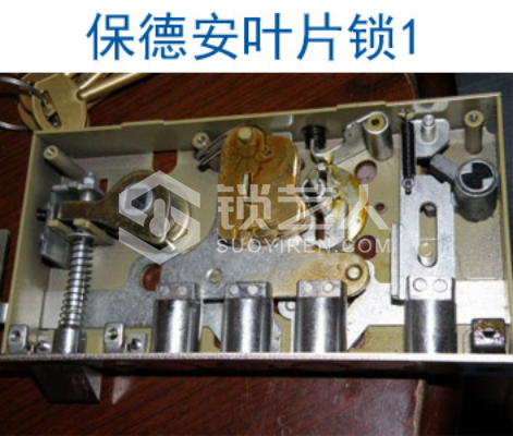 3第三章 民用锁具开启与维修21265.png