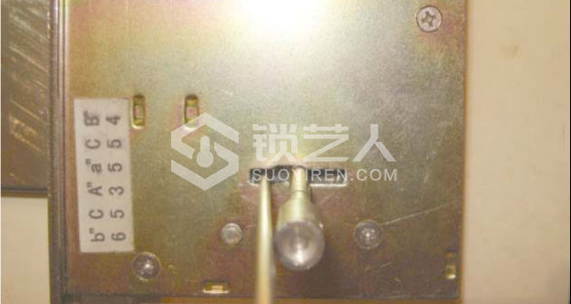 3第三章 民用锁具开启与维修21895.png