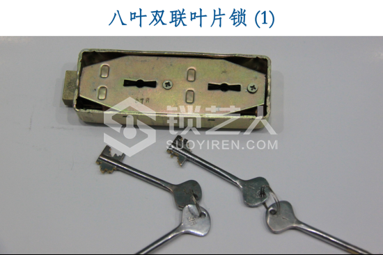 3第三章 民用锁具开启与维修22294.png
