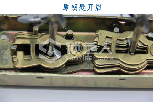 3第三章 民用锁具开启与维修22298.png