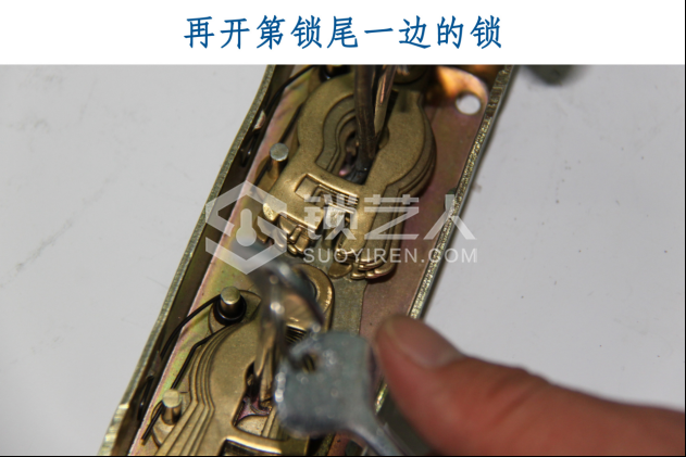 3第三章 民用锁具开启与维修22320.png