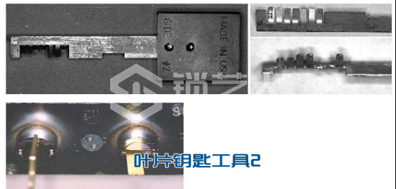 3第三章 民用锁具开启与维修22533.png
