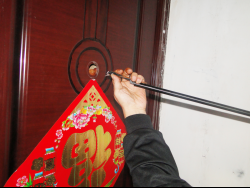 3第三章 民用锁具开启与维修25107.png