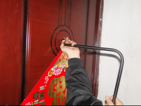 3第三章 民用锁具开启与维修25110.png