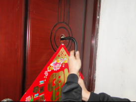 3第三章 民用锁具开启与维修25111.png