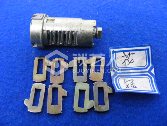 4第四章 汽车锁具维修开启1028.png