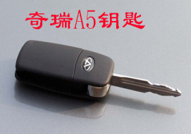 4第四章 汽车锁具维修开启1053.png