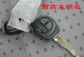 4第四章 汽车锁具维修开启1054.png