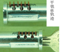 4第四章 汽车锁具维修开启1552.png