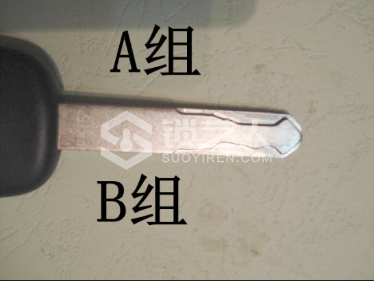 4第四章 汽车锁具维修开启2685.png