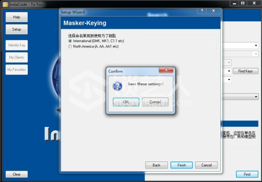 4第四章 汽车锁具维修开启5677.png