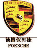 4第四章 汽车锁具维修开启9526.png