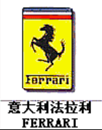 4第四章 汽车锁具维修开启9848.png
