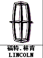 4第四章 汽车锁具维修开启12504.png