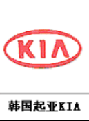4第四章 汽车锁具维修开启15474.png