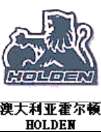 4第四章 汽车锁具维修开启17817.png