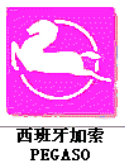 4第四章 汽车锁具维修开启18990.png