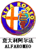 4第四章 汽车锁具维修开启20263.png