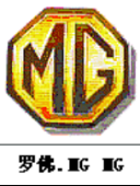 4第四章 汽车锁具维修开启20894.png