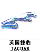 4第四章 汽车锁具维修开启23979.png