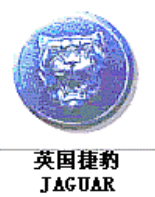 4第四章 汽车锁具维修开启24298.png