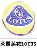 4第四章 汽车锁具维修开启25364.png