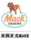 4第四章 汽车锁具维修开启26639.png