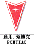 4第四章 汽车锁具维修开启27275.png