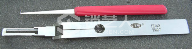 4第四章 汽车锁具维修开启32005.png