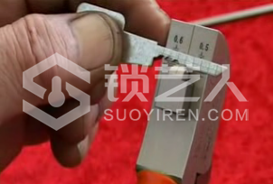 4第四章 汽车锁具维修开启33588.png